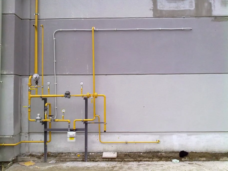 Hüyük Doğalgazcı